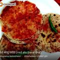 Anupama Maheshwari का कुकस्नैप जब उन्होंने बीटरूट आलू लच्छा पराठा(beetroot aloo lachha paratha recipe in hindi) बनाया था।