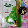 Yin Lin 的 【元本山幸福廚房】日式溫泉蛋 cooksnap