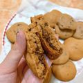 Cooksnap dari Aurora Ivana untuk resep Chocolate chip cookies filling nutella luar garing dalamnya empuk
