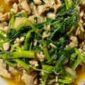 黑暗料理進化中 的 沙茶羊肉炒空心菜（可作燴飯、麵） cooksnap