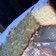 El cooksnap de Camila Rivas cuando hizo Torta Matera de Vainilla.