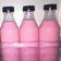 Cooksnap dari Desi Purnama Sari untuk resep Jelly Drink