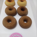 El cooksnap de Leonela Bourlot cuando hizo Mini donas en máquina 🍩 ¡Ricas, fáciles y esponjosas!.