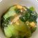 Cooksnap dari revi savira untuk resep Sawi Hijau Tumis Ginger Versi Restoran Hongkong (Level : Easy)