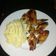 El cooksnap de Gisela Giralt cuando hizo Alitas de pollo al horno con salsa de soja y miel .