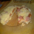 El cooksnap de Dana Requelme cuando hizo Pizza en taza al microondas.