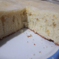 El cooksnap de Karina cuando hizo Torta Matera de naranja.