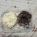 Cooksnap dari Riezma untuk resep 20. Donat Ubi Kuning