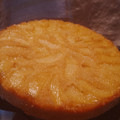 El cooksnap de Johana Kamargo cuando hizo Tarta de manzana invertida (en essen) fácil.