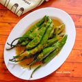 Cooksnap dari Eni henie untuk resep Ase Cabe Hijau Khas Sunda
