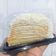 Cooksnap dari daisem untuk resep Mille crepes durian