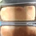 Cooksnap dari ananda prima untuk resep Basic Milk Bread (Resep Roti Tawar, Empuk!)