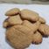 Cooksnap dari echa untuk resep Cookies Kacang Keto