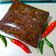 Cooksnap dari Bunda Nayra untuk resep Sambal Kacang(Bumbu Pecel/gado2)