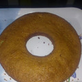 El cooksnap de Claris❤ cuando hizo Torta rápida para el mate.