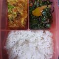 Cooksnap dari Isti Ningsih untuk resep Tumis Daun Singkong