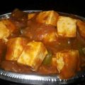 Apeksha sam का कुकस्नैप जब उन्होंने चिल्ली पनीर (Chilli paneer Recipe in Hindi) बनाया था।
