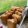 El cooksnap de Katerin Pagano cuando hizo Pastelitos de dulce de membrillo hojaldrados.