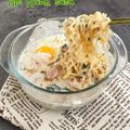 Cooksnap dari 李安娜💖 untuk resep Mie kuah susu keju
