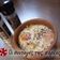 Cooksnap από Always Kiss The Cook στη συνταγή Αυγά μάτια με ντομάτα στο πήλινο
