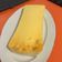 El cooksnap de Caritina Rb cuando hizo Tarta de queso al horno (Gourmetmaxx 9in1).