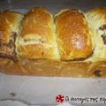 Cooksnap από katerina78 στη συνταγή Ψωμάκι με ιαπωνική ζύμη στη φόρμα και nutela