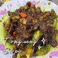 Cooksnap dari Anisya Listian Dani untuk resep Tongseng sapi kering
