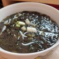 阿文 的 紫菜鮮蚵湯 cooksnap
