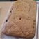 El cooksnap de claudia martinez cuando hizo Torta de Fiambre (con masa licuada).