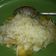 Cooksnap dari rinu untuk resep 10. Singkong ala Thai #BikinRamadanBerkesan #SeninSemangat