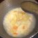 Cooksnap dari Dewi Herfiyanti Suryana untuk resep Sup telur santan anti GTM