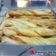 Cooksnap από Cleopatra στη συνταγή Αλμυρά κριτσίνια με πάστα ελιάς