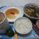 Cooksnap của Hoang Pham khi họ làm theo món Canh chua đầu cá hồi