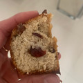 El cooksnap de Lesiet Aneiro cuando hizo Panetela de banana y harina de almendras.
