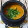 Dr. Pushpa Dixit's cooksnap of when they made પનીર હાંડી કોરમા (Paneer Handi Korma Recipe In Gujarati).