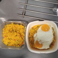 El cooksnap de Esmeralda Carabana cuando hizo Arroz con verduras y huevo frito.