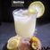 Cooksnap dari Mami Jian untuk resep Brazilian Lemonade (limeade)