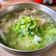 𝓐𝓵𝓵𝔂 𝓛𝓲𝓾 的 蔥雞湯麵 cooksnap