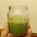 Cooksnap dari May. untuk resep Essence pandan (pewarna hijau alami)