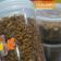 Cooksnap dari Ira Mayang Sari untuk resep Abon sapi homemade