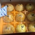Taya Chen 的 蛋黃酥 cooksnap