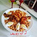 صورة من 🍓🍓أم آدم ويوسف💚وصفات أمي الغالية، شاركها بعد تجربة وصفة شخشوخة الظفر