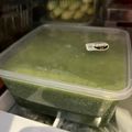 Cooksnap dari Leny Darma Yanty untuk resep Cincau Hijau (Daun Rambat Bulu)