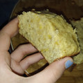 El cooksnap de ~ cuando hizo Torta de banana.
