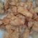 Cooksnap dari elisha novi untuk resep Ayam crispy / kfc kw super keriting