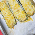 El cooksnap de Ylenia Guerrero España cuando hizo Calabacines rellenos de queso fresco batido y atún en escabeche.