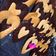 El cooksnap de Kat Rose Cordova cuando hizo Galletas de chocolate súper fáciles 😋.