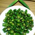 Supriti Paul's cooksnap of when they made ঢেঁড়স ভাজা (dheras bhaja recipe in Bengali).