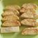 Cooksnap dari Henny untuk resep Bandros / kue keroncong