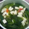 Cooksnap dari tanti widyasari untuk resep Sayur Bening Sawi & Tahu